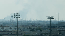 США планируют нанести серию нарастающих ударов по Ирану