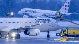 Lufthansa приостановила полеты в Израиль из-за обострения ситуации в Иране
