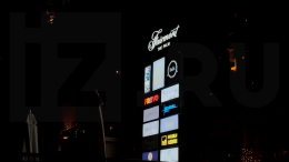 Была вечеринка: что известно о взрыве в отеле Дубая