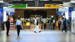 В результате атаки беспилотника на аэропорт Кувейта пострадали 12 человек