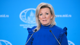 Захарова указала на роль Европы в атаке на Иран: «В своих интересах»