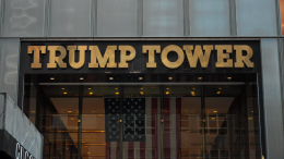 Полиция оцепила башню Трампа на фоне конфликта США и Израиля с Ираном