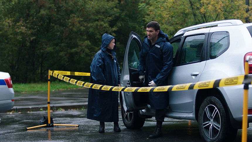 «След. Чёрный мешок»