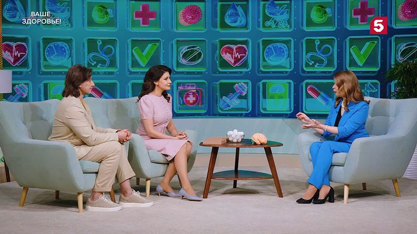 Шестьдесят второй выпуск