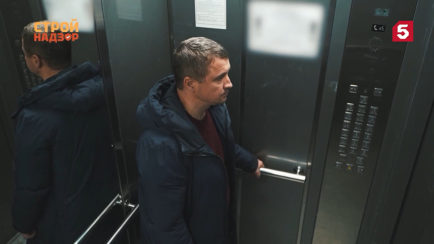 Шестой выпуск