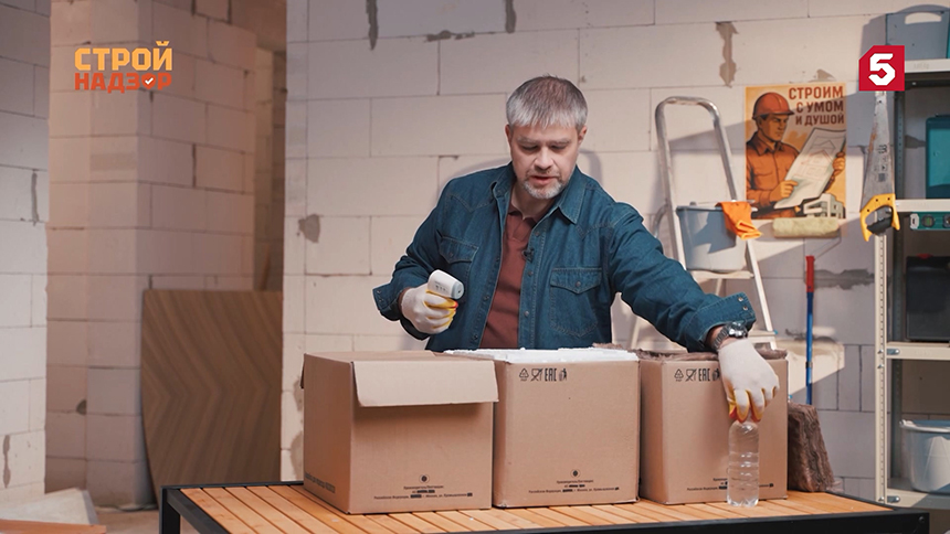 Девятый выпуск