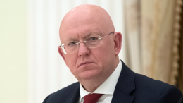 Небензя назвал операции США и Израиля против Ирана безответственным шагом