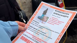 Человечность как стиль жизни: более половины россиян готовы прийти на помощь