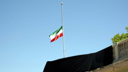 Правительство Ирана объявило 40 дней траура из-за смерти Али Хаменеи