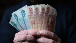 Пенсия вырастет до 31 000 рублей: кому положена индексация с марта 2026 года