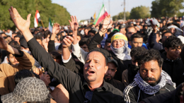 Почему ожидания США о коллапсе политической системы Ирана не оправдываются — мнение политолога