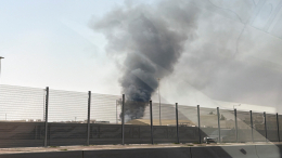 Иран начал ракетную атаку на Израиль