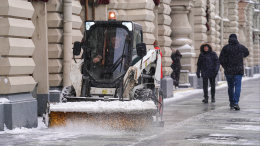 Заморозки в апреле: к чему готовиться жителям столицы