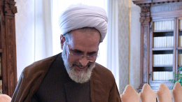 В Иране назначили временного исполняющего обязанности верховного лидера