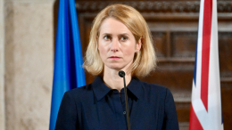 «Путь к другому Ирану»: Каллас назвала смерть Хаменеи переломным моментом