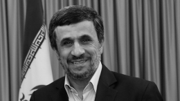 СМИ: бывший президент Ирана Махмуд Ахмадинежад погиб при атаке на Тегеран