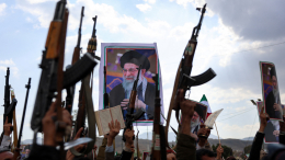 МИД осудил убийство иранского лидера Али Хаменеи