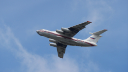 Самолет МЧС с россиянами на борту прилетел из Египта в РФ