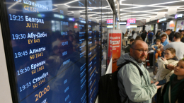 «Переживаний не было»: российский турист рассказал о полете из Омана в Москву