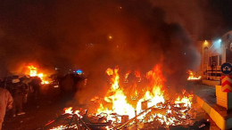 В посольстве США в столице Саудовской Аравии возник пожар в результате взрыва