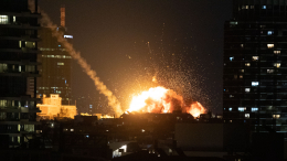 В Тель-Авиве прогремели взрывы после запуска ракет из Ирана