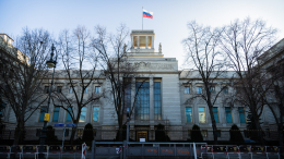 Посольство РФ в Германии сообщило о блокировках счетов россиян немецкими банками