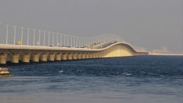 Беспилотник ударил по мосту, связывающему Бахрейн и Саудовскую Аравию