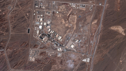 Наличие повреждений на ядерном объекте в Натанзе подтвердили в МАГАТЭ