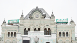Рижский вокзал в Москве выставили на продажу за четыре миллиарда рублей