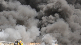 СМИ сообщили о громком взрыве в Дубае