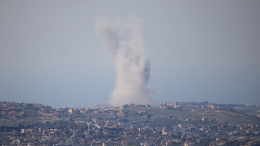 Армия Израиля заявила о нанесении удара по ядерному комплексу Ирана «Минзадехей»