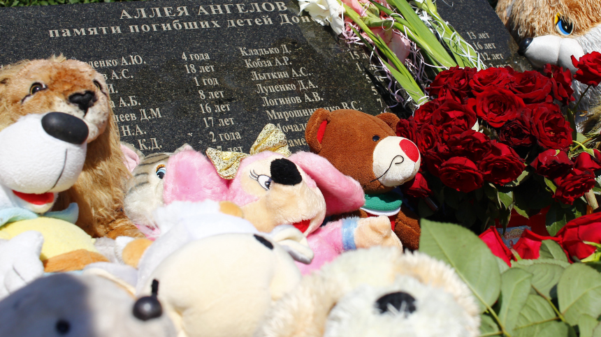МИД России осудил западные СМИ за&nbsp;статьи об&nbsp;убитых в&nbsp;Донбассе детях