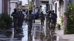 США начали еще одну военную операцию