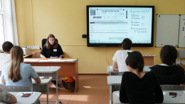 Глава РУДН прокомментировал идею отмены ЕГЭ в России