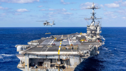 КСИР попытался атаковать военный флот США в Саудовской Аравии