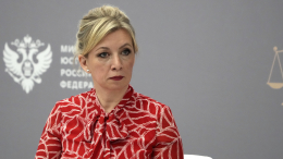 Захарова назвала ближневосточный кризис беспрецедентной трагедией