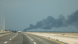 Нефтеперерабатывающий завод Saudi Aramсо атаковали во второй раз за три дня