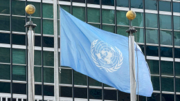 Независимая миссия ООН признала удары США и Израиля по Ирану незаконными