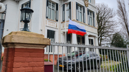 Посла Нидерландов вызвали в МИД из-за акции у российской дипмиссии в Гааге