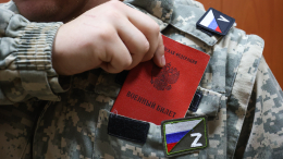 Путин поручил распространить кредитные каникулы на участников СВО