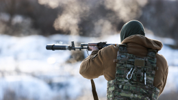 ВС РФ освободили населенный пункт Яровая в ДНР