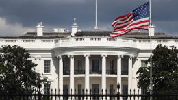 США впервые проголосовали против проукраинской резолюции МАГАТЭ