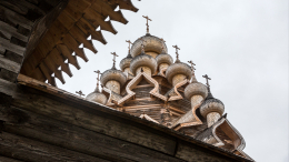 Тимофей Весновей: что можно и нельзя делать 6 марта 2026 года