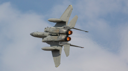 Американский истребитель сбили над Ираком