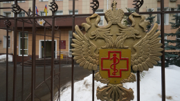 Артистам в России могут запретить использовать иностранные псевдонимы