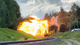 СК установил причастность семерых боевиков ВСУ к подрыву моста под Брянском