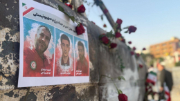 Число погибших в Иране при ударах США и Израиля возросло до 1 332