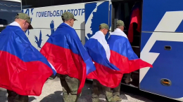 Россия и Украина провели обмен пленными по формуле 300 на 300