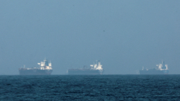 Движение через Ормузский пролив почти полностью остановилось