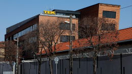 Правительство Венгрии объявило о высылке перевозивших валюту украинцев